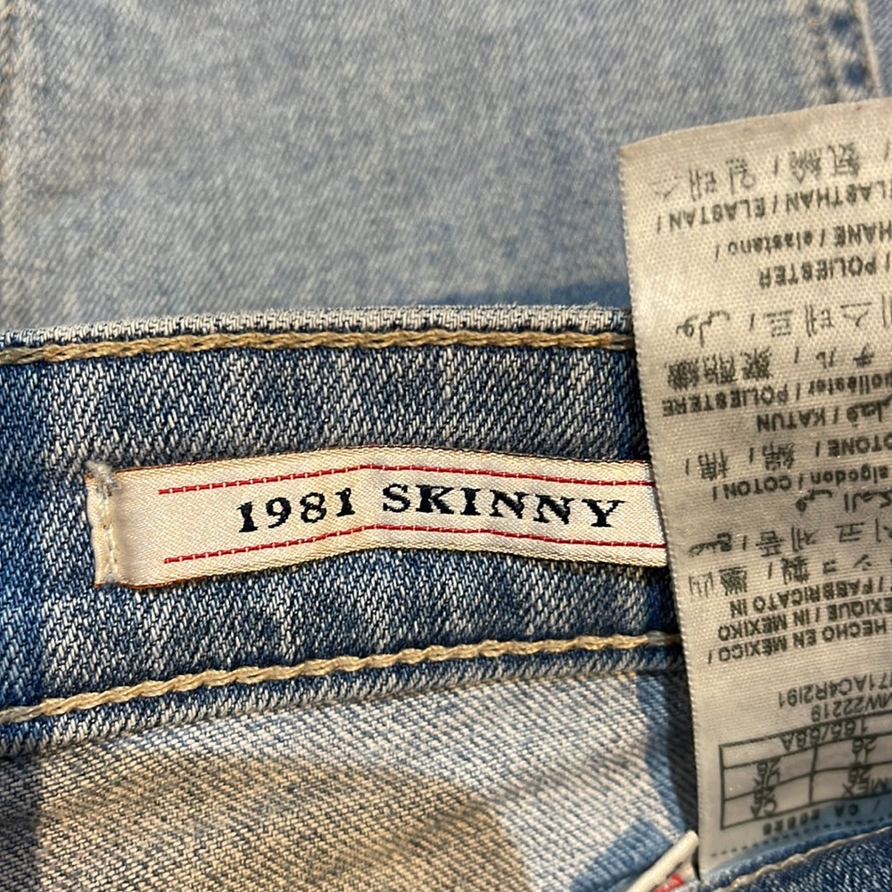 GUESS jeans - Picture 3 of 3
